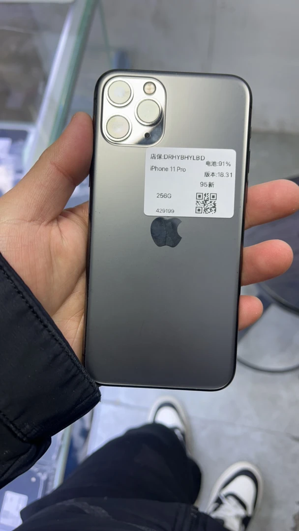 9新 Apple/苹果 11pro纯原国航苹果