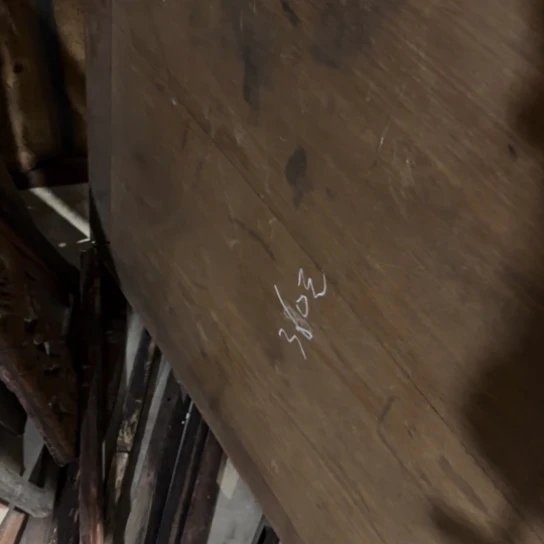 大***宗红酸枝木类草花梨木