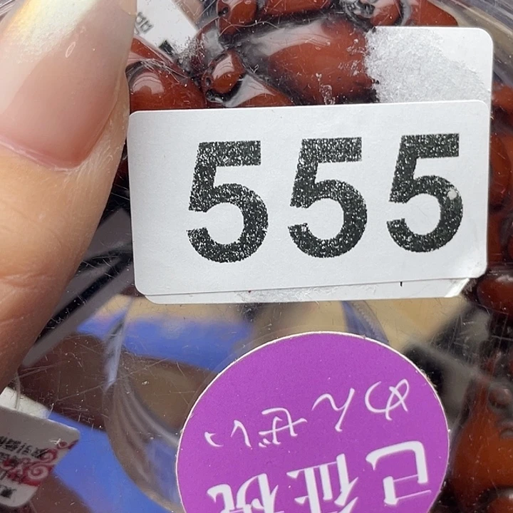 金***土琉璃手工艺品许昌嘎嘎好555