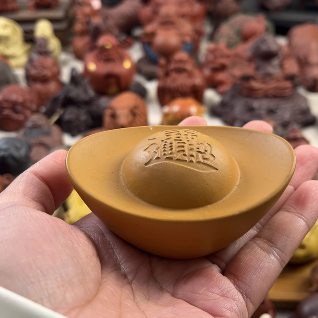 茶宠紫砂紫砂大元宝