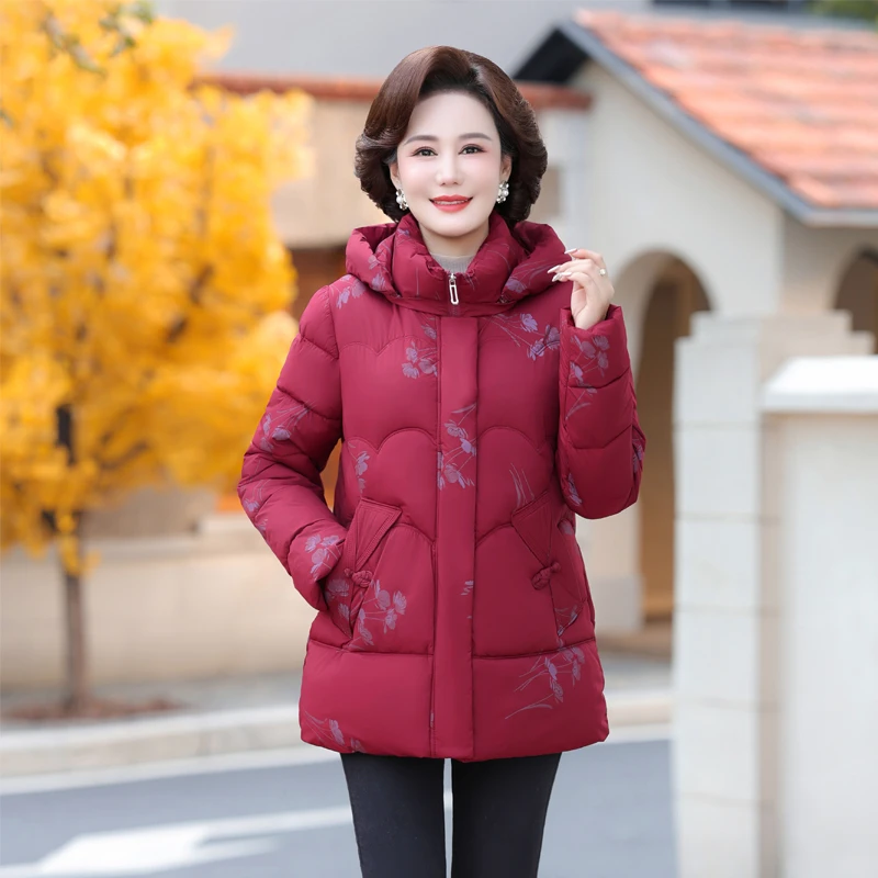 妈妈冬装棉衣棉服洋气中老年人女高贵外套2024年新款加厚棉袄衣服