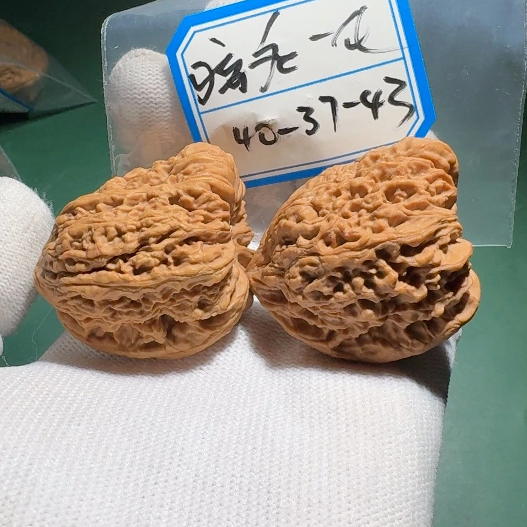 星***️文玩核桃吊坠T128