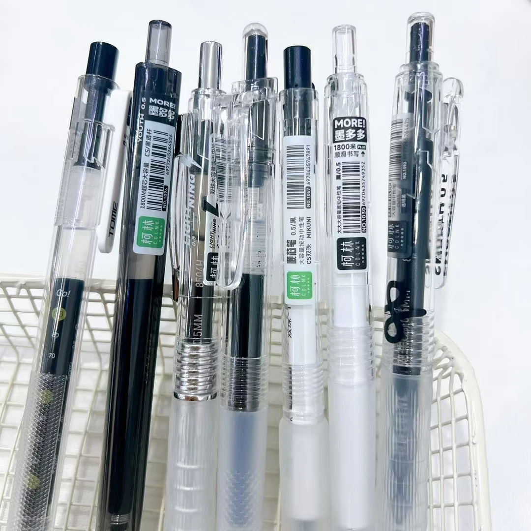 【黑墨/7支】B04大容量柯林闪电顺芯墨多多..掉封蜡不售后