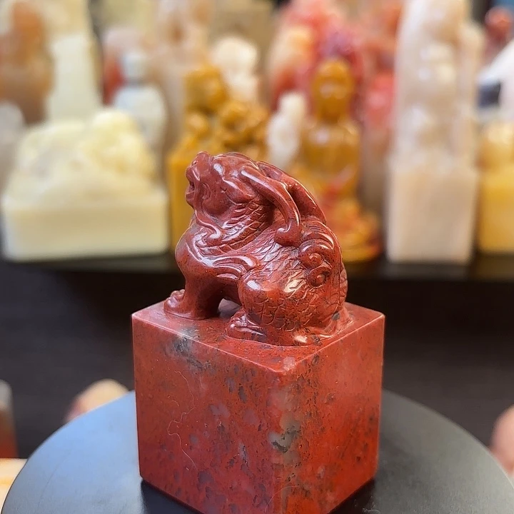 昌化石印石寿山石