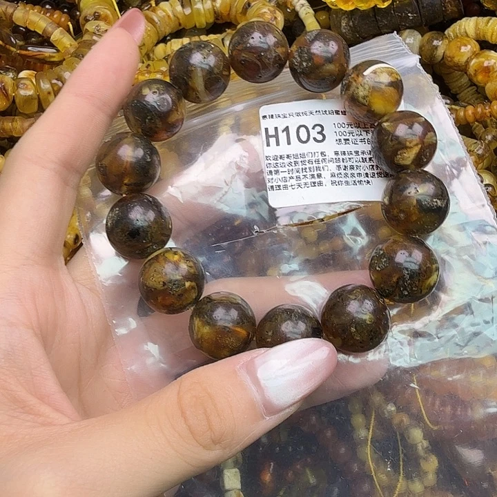 琥珀未镶嵌珠宝奇石