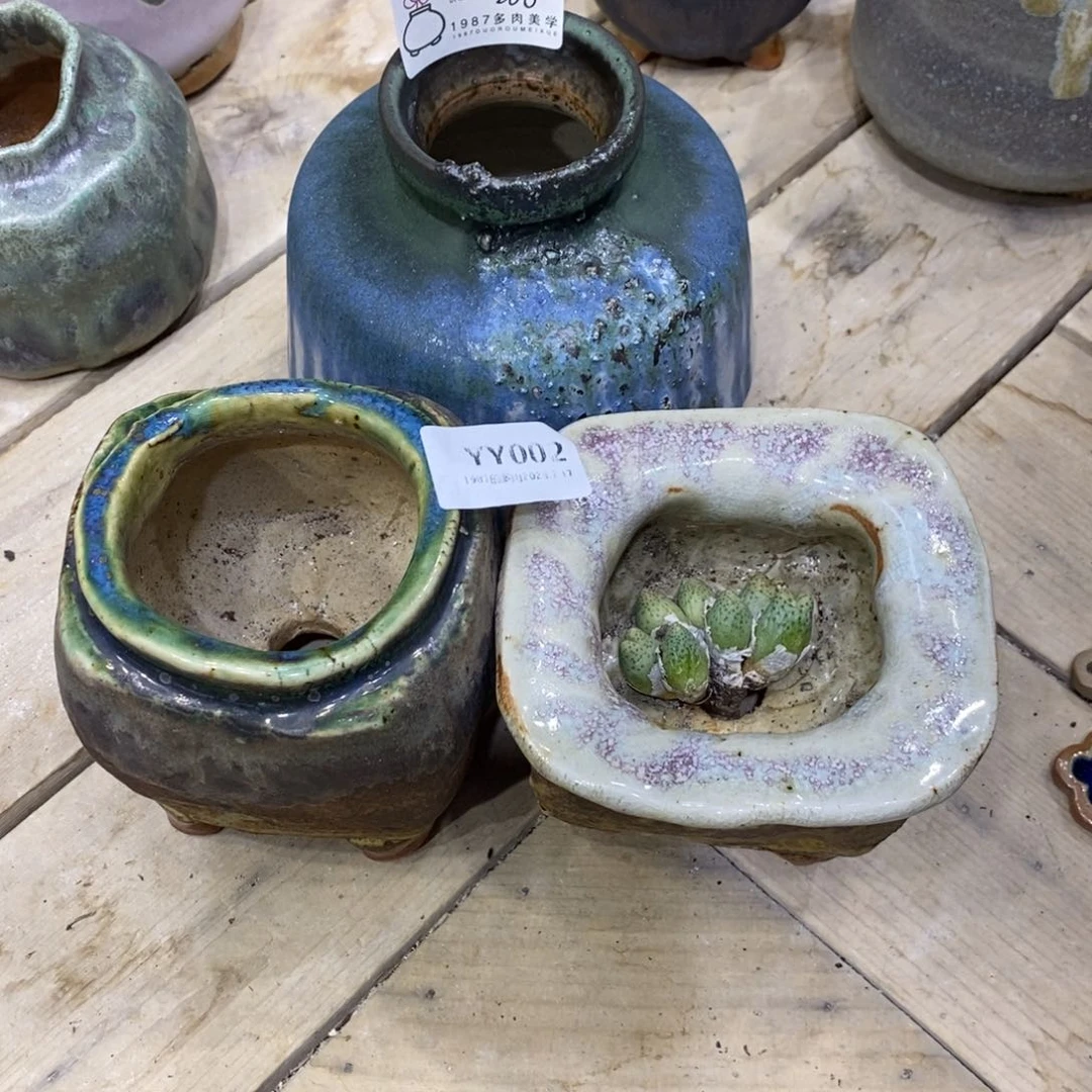 粗砂花盆H**?精品YY002盆盆盆盆盆