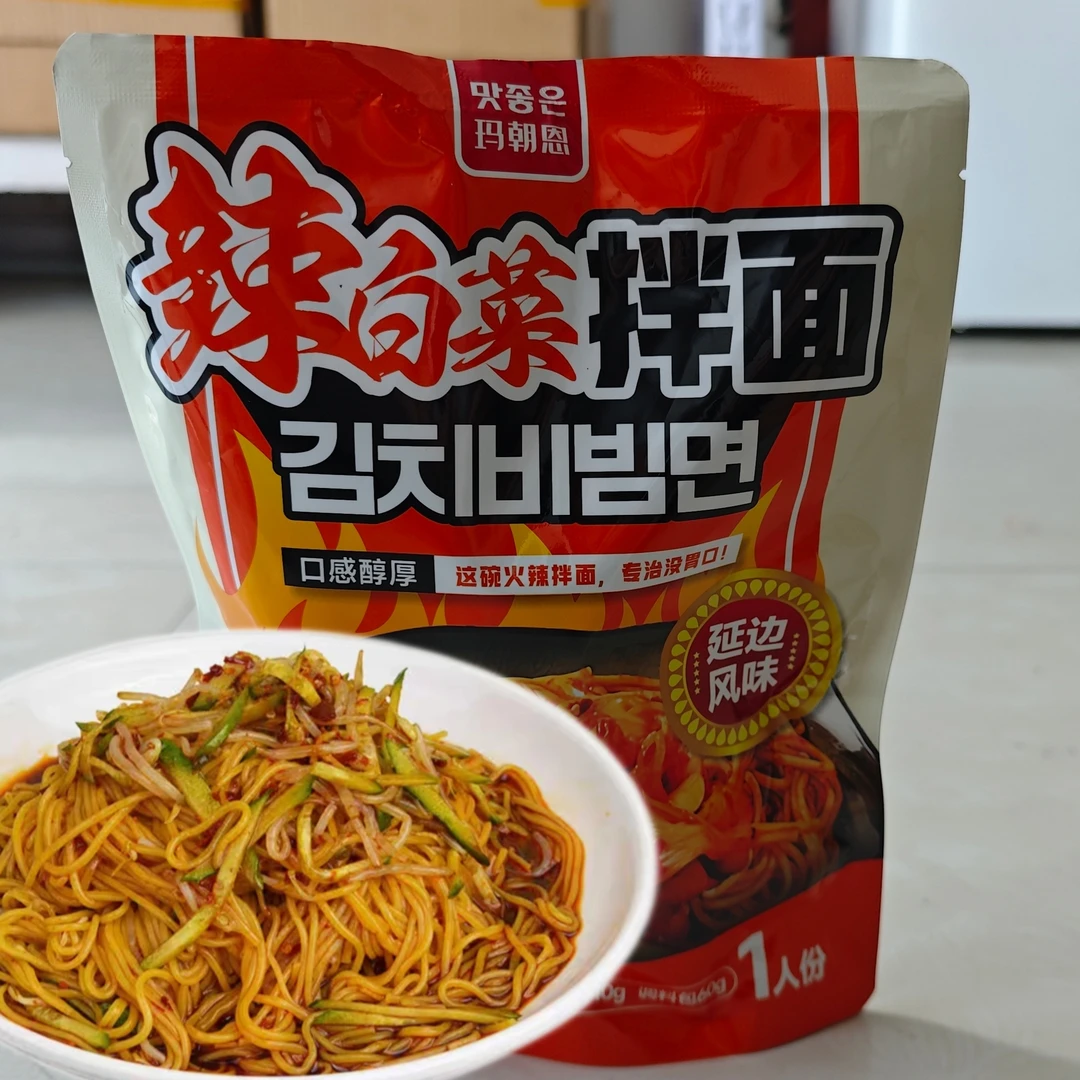 延边辣白菜拌面320g