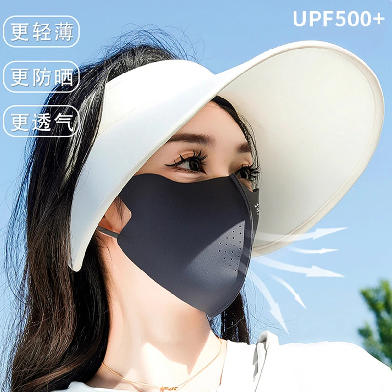 防晒口罩女高颜值防紫外线护眼角夏季冰丝3d立体透气面罩可调节