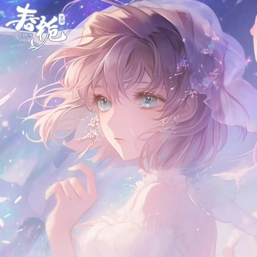 叠叠【沅酱】春栀文创-名侦探柯南-第四弹琉璃梦境A6色纸（代拆）