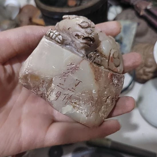 有机玻璃品相，喜欢拍