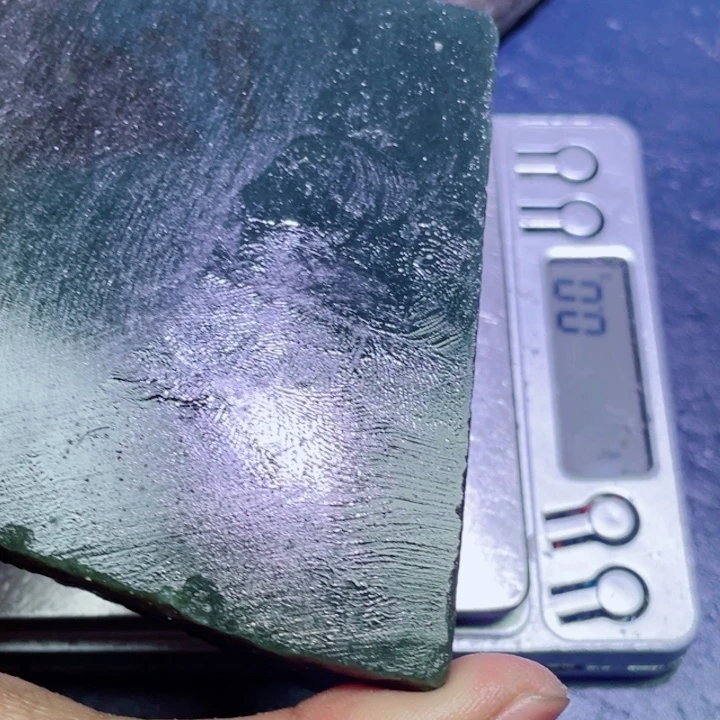 和田玉（糖玉）未镶嵌珠宝半成品