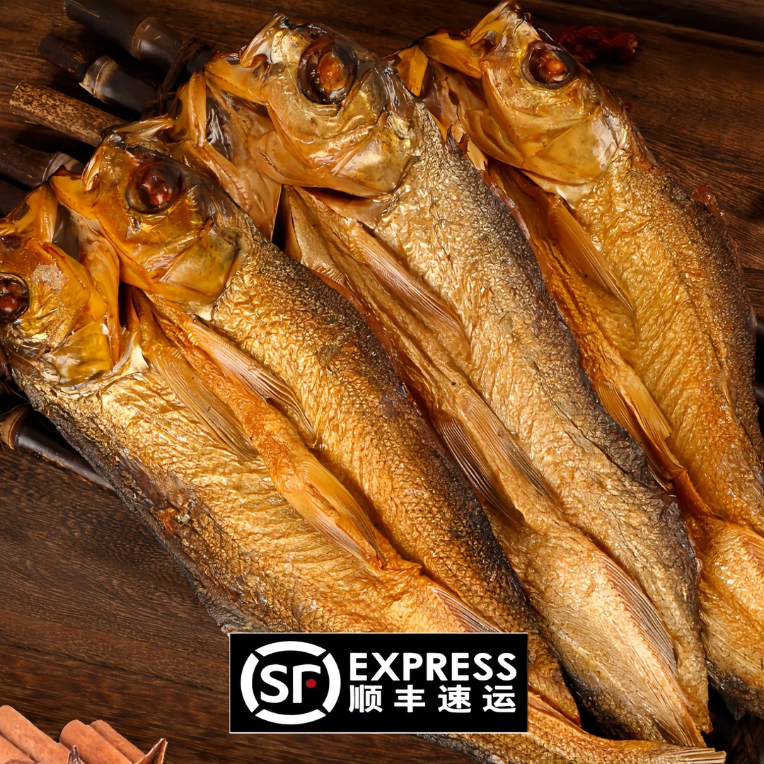 水府散装火焙干刁子鱼500克起原生态非遗技艺零添加