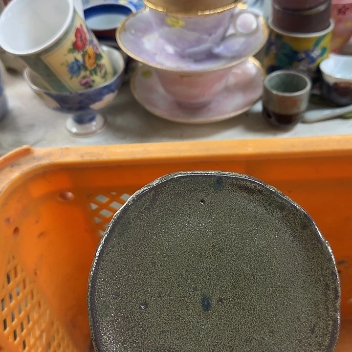 碟开播啦…开播啦