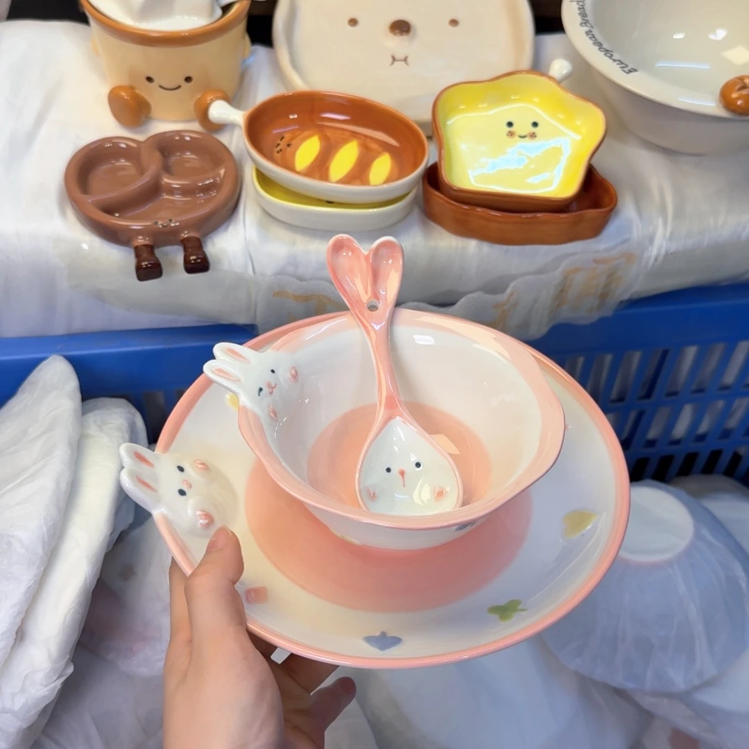 瓷陶瓷陶瓷陶瓷陶瓷