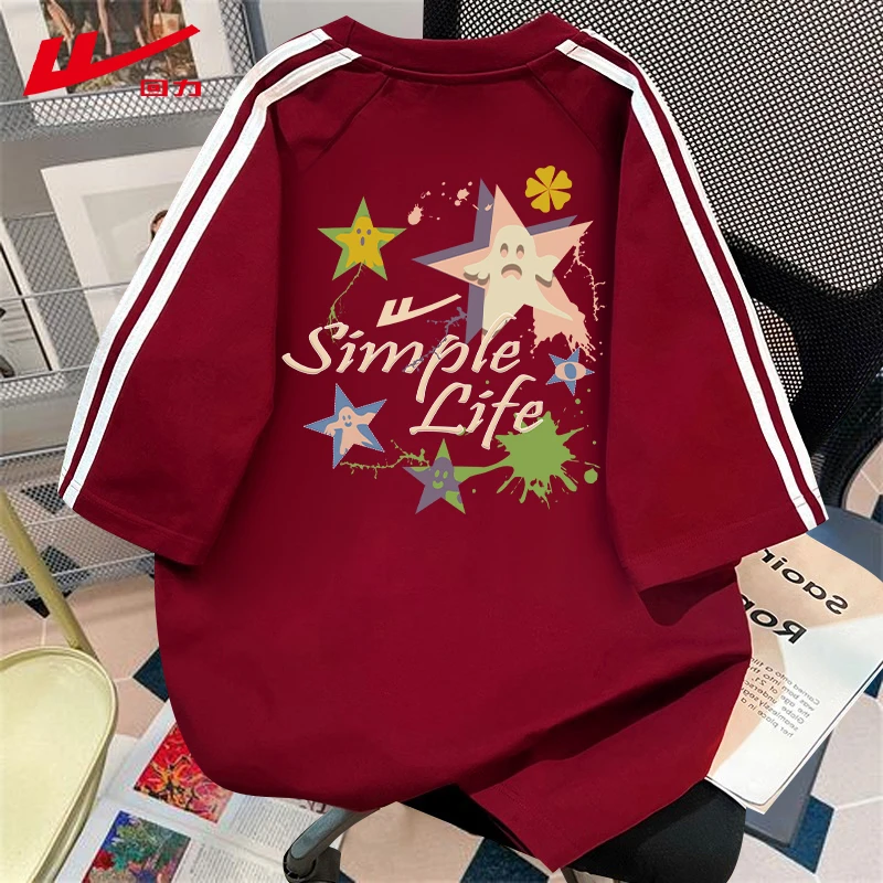 回力重磅红色T恤2026年马年夏装纯棉短袖女生多巴胺本命拜新年服