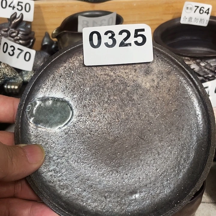 杯子陶柴烧纯手工325