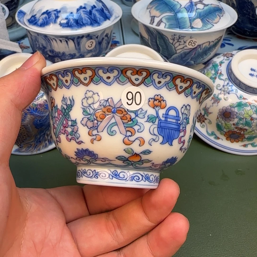 彦祖纯手工手绘茶具90