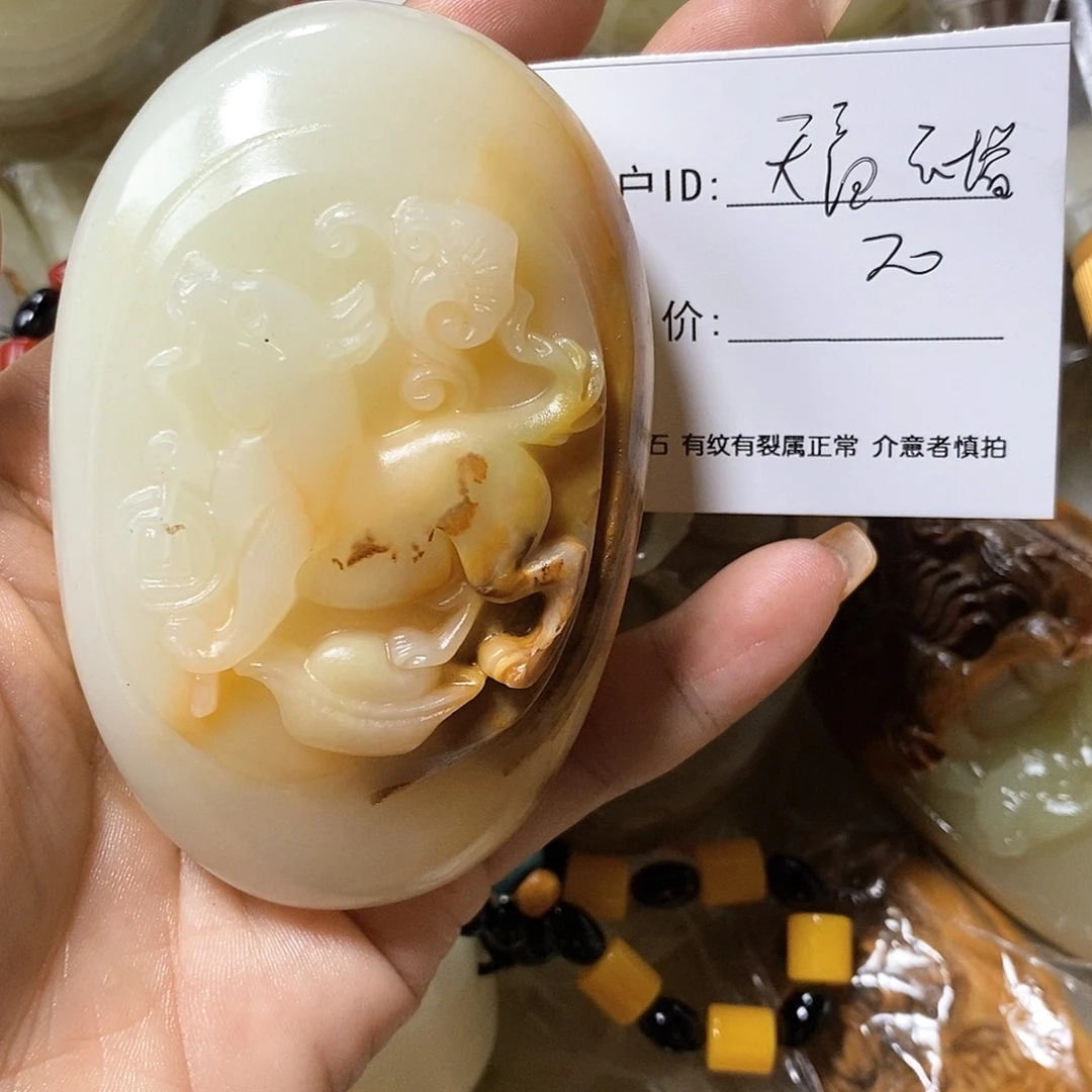 石材天**增古青石手把件