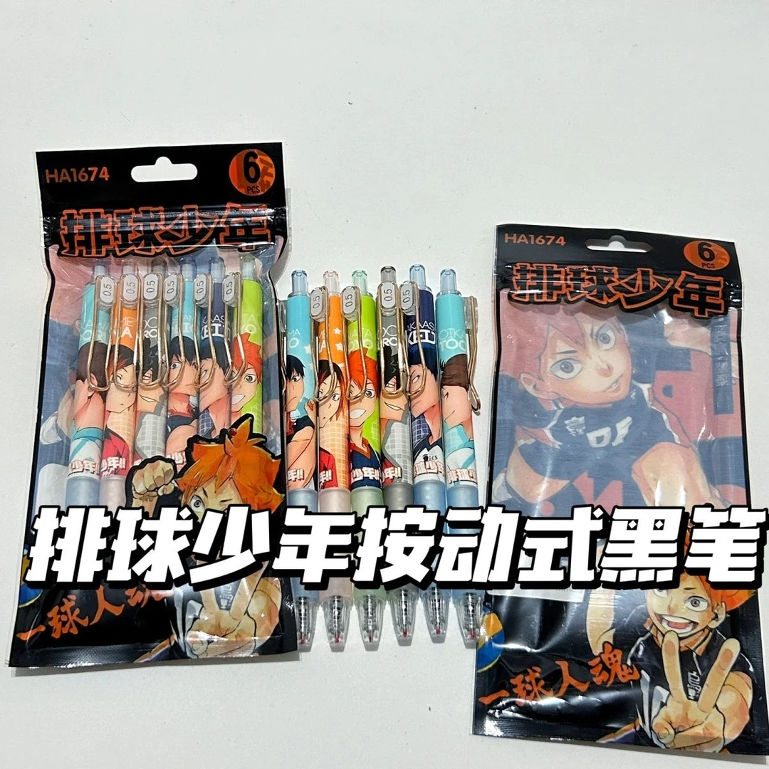 二次元中性笔组合，掉蜂蜡不售后，介意勿拍