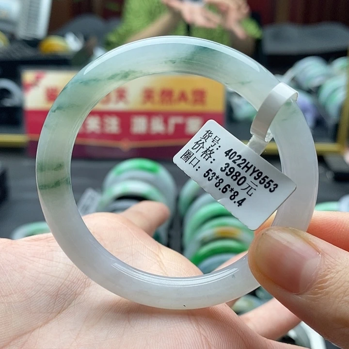 翡翠手镯足铂镶嵌53圆条