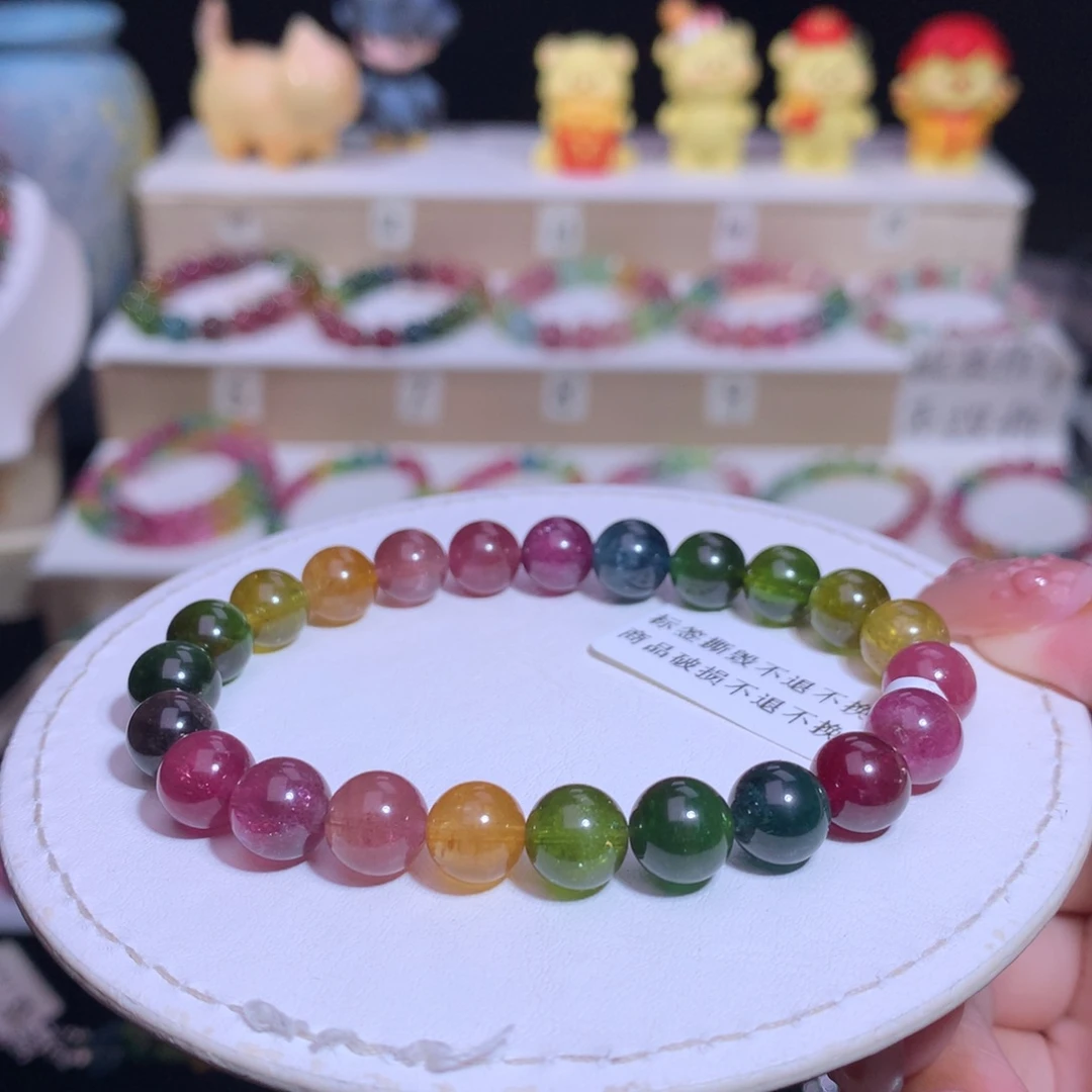 手链未镶嵌碧玺碧玺