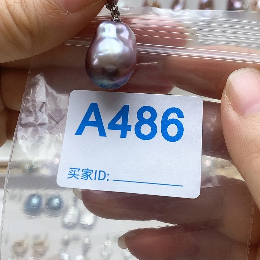 淡水珍珠未镶嵌颈饰