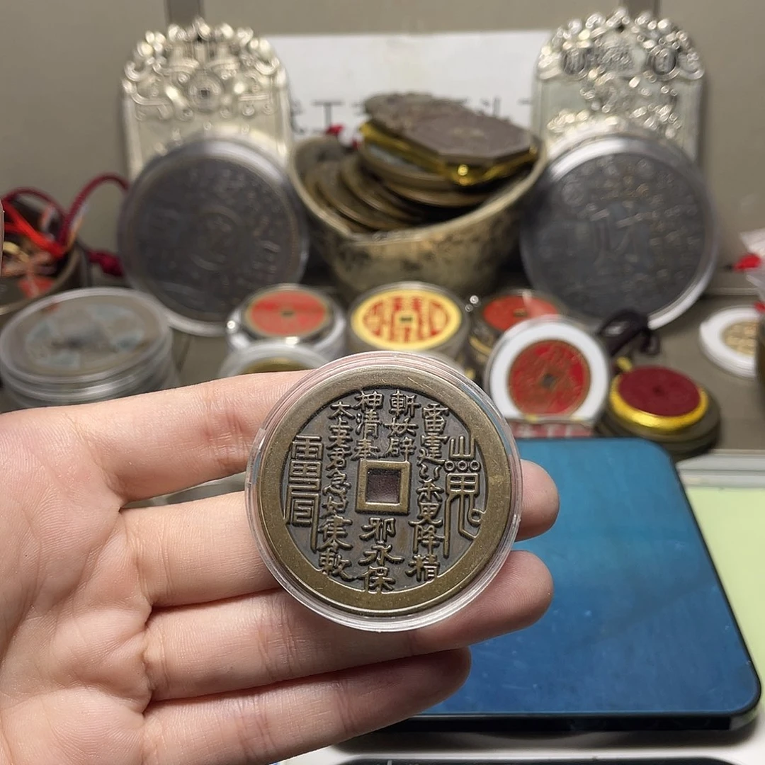 铜一物一拍 现场下单