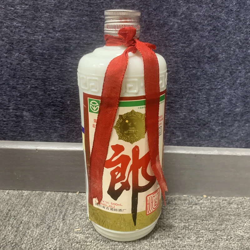 1996年郎酒53度500ml-M25BM005188-01