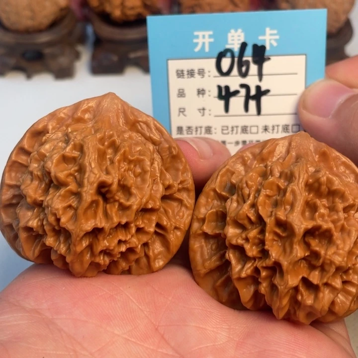 吊坠文玩核桃核桃
