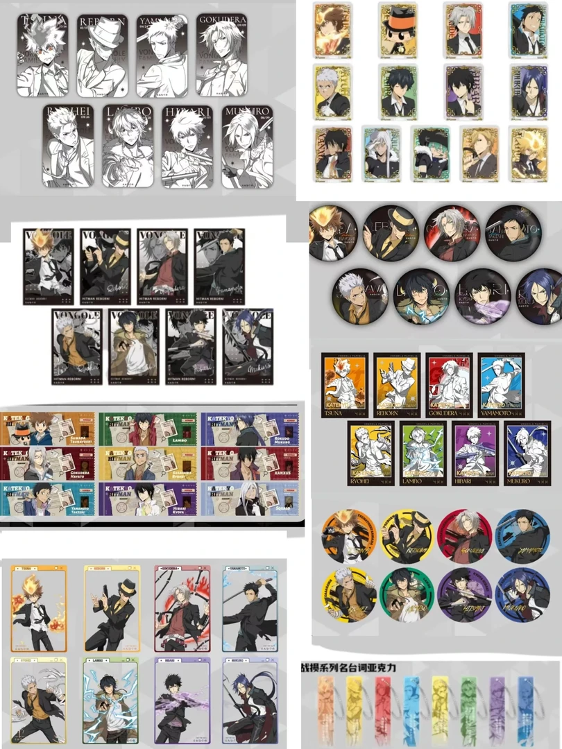 【家庭教师】家庭教师战损快闪系列 默认厂伤 (同意代拆）