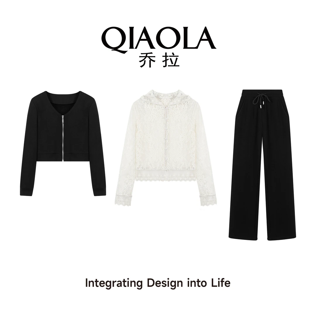QIAOLA/乔拉【温柔躲藏】秋冬季针织加绒蕾丝连帽休闲时尚套装预售