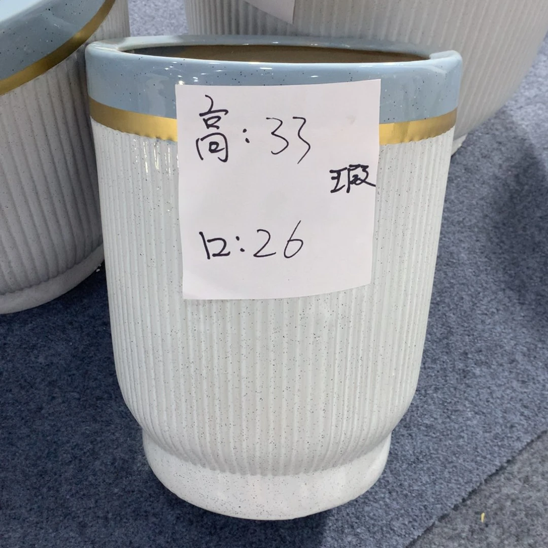 高温陶瓷花盆微瑕