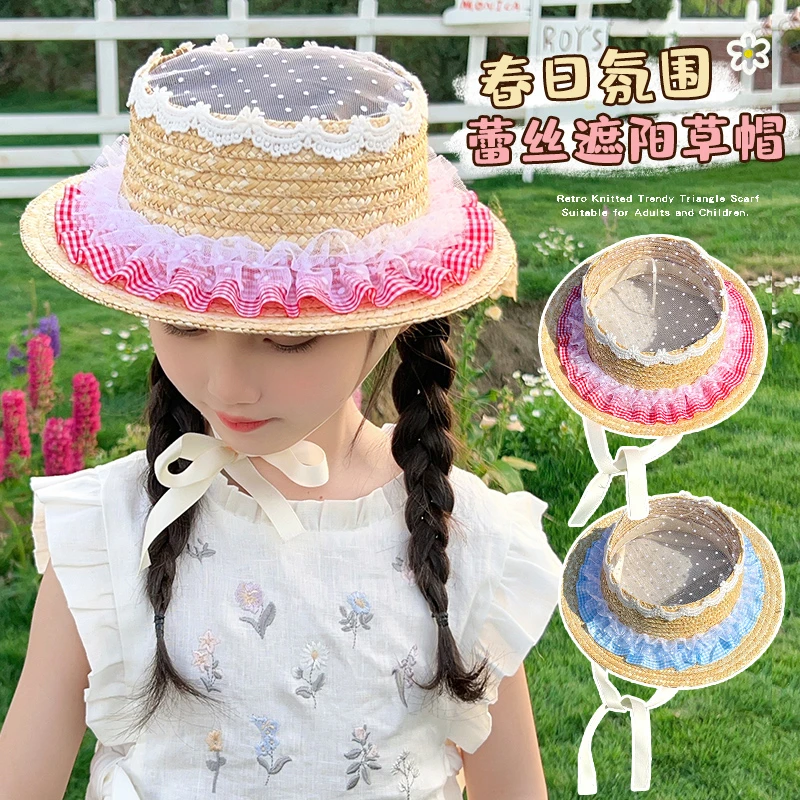 儿童空顶遮阳帽春夏薄款女孩防晒帽女童帽子宝宝防紫外帽子贝壳帽