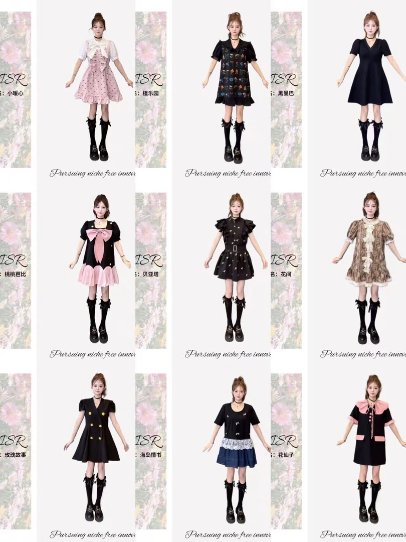 【小众系列连衣裙】SISR原创宽松气质显瘦穿搭连衣裙