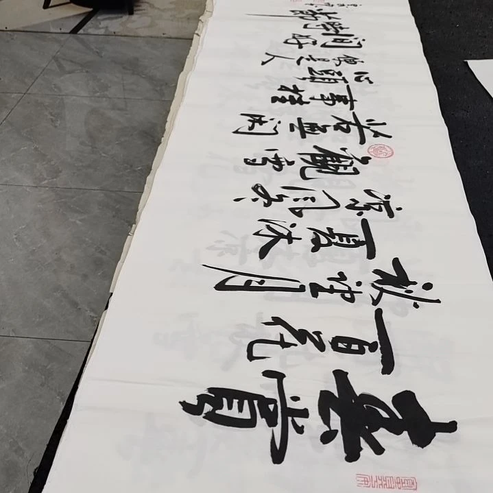 翰墨白武坤老师作品