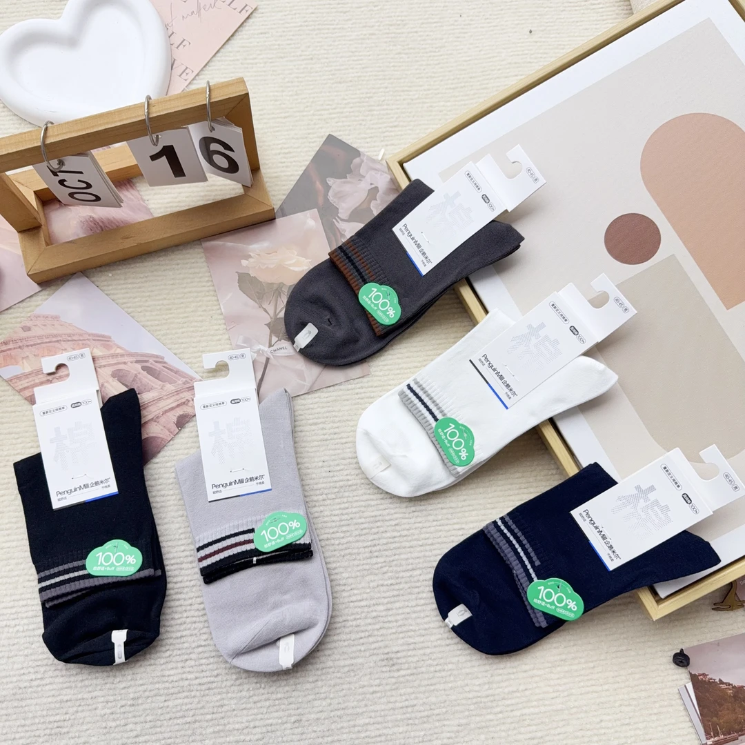 LG-7375-4 五双男袜休闲简约时尚中筒袜