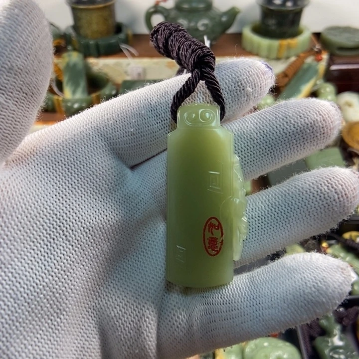 透闪石质玉未镶嵌吊坠(赠链)用****4