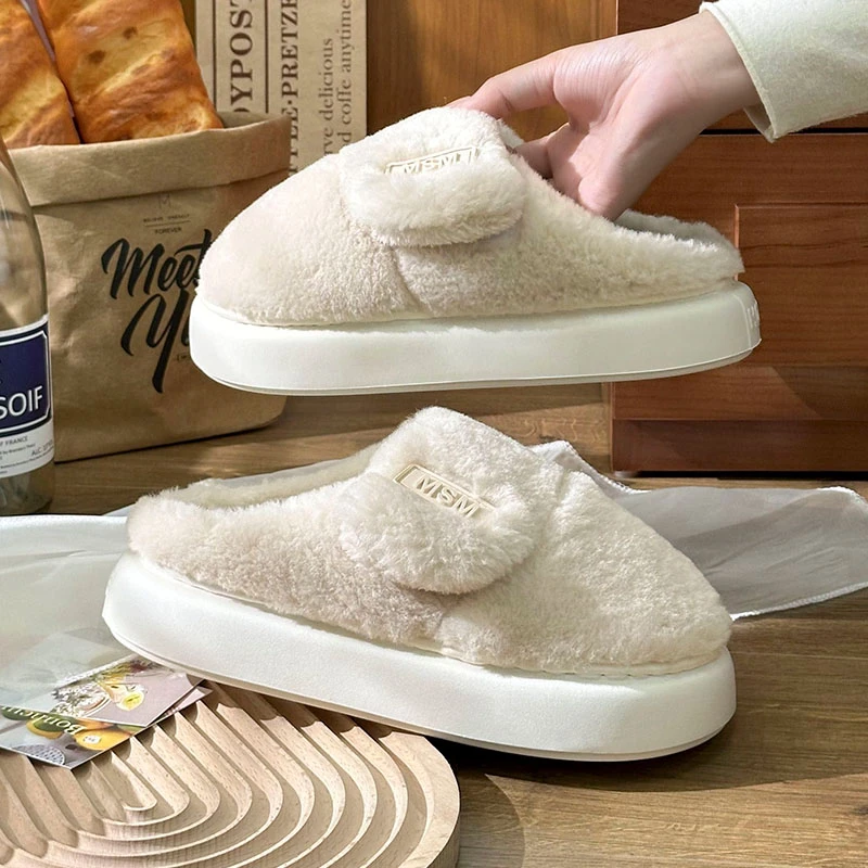 蚂蚁之恋乳胶魔术贴可调保暖厚底男女棉拖鞋纯色厚底防滑软底ins