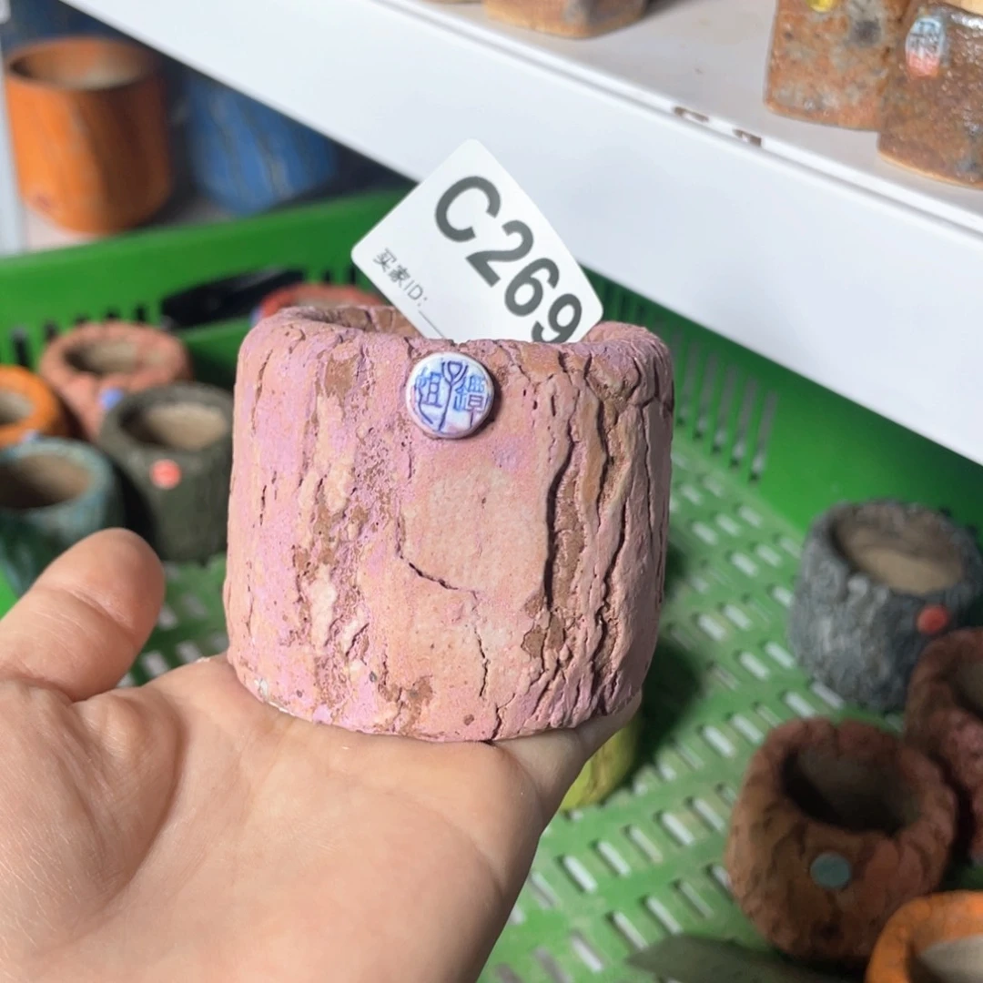 紫砂花盆爆裂mini 内口5