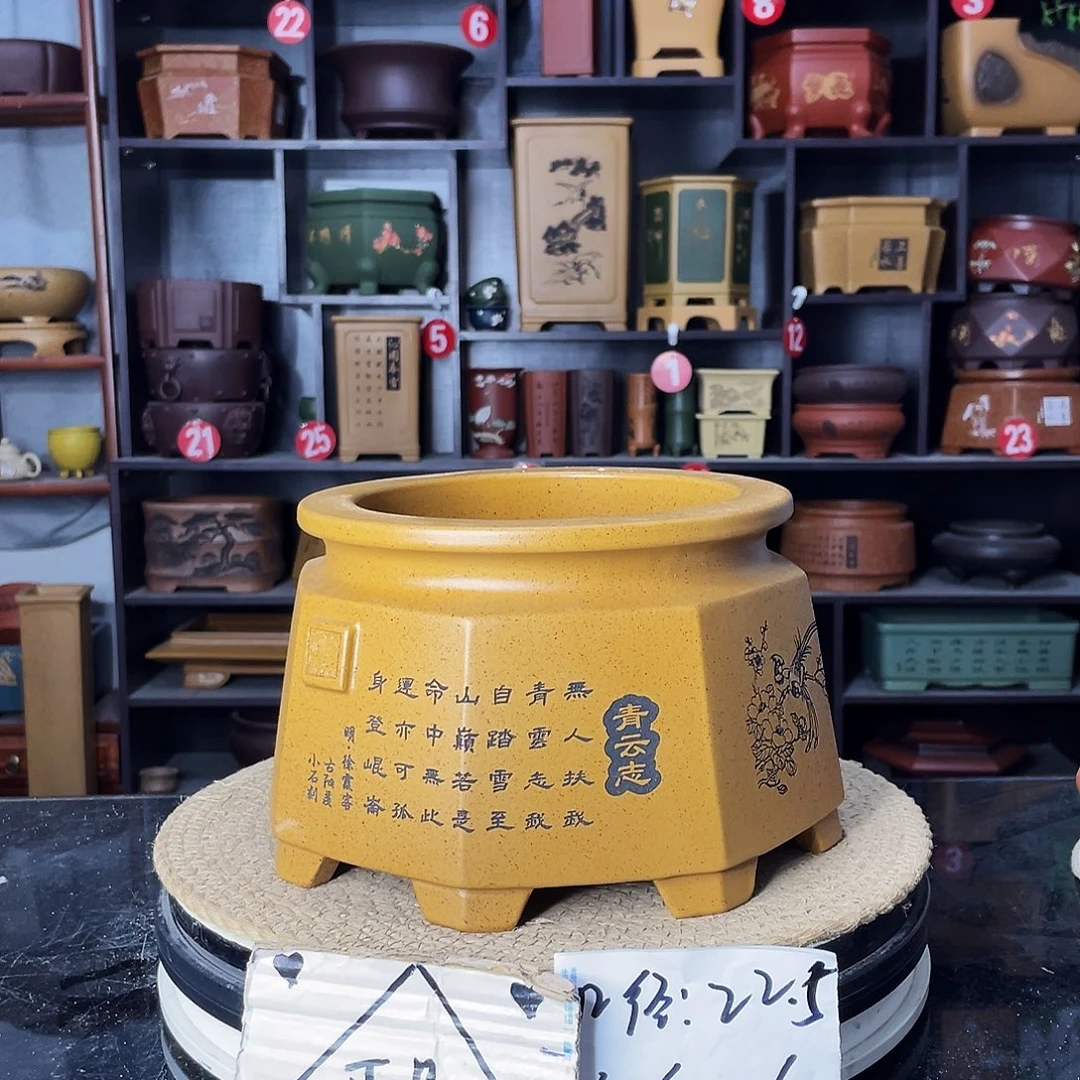 紫砂艺术紫砂工艺