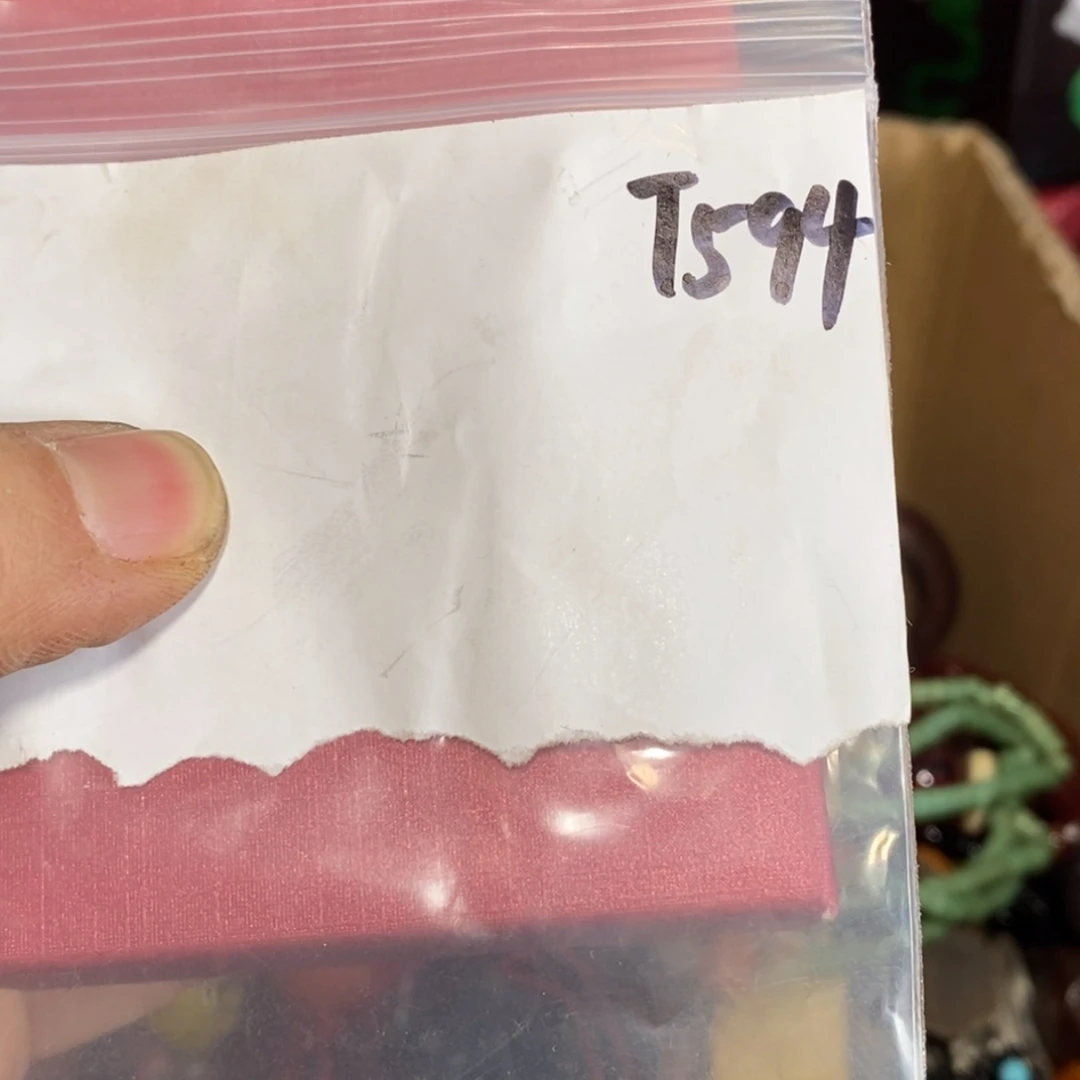 平***乐农村杂我项直播间专属链接