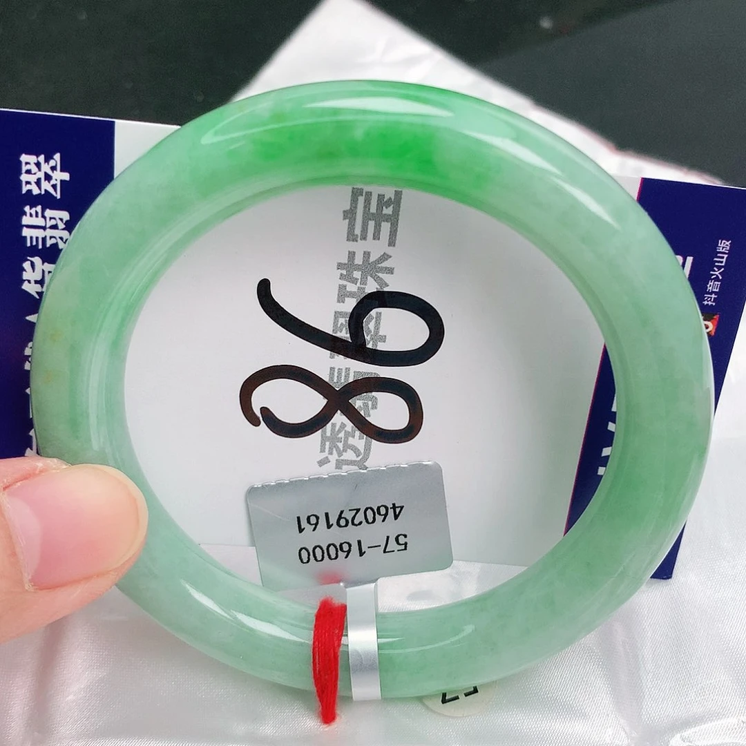 翡翠手镯未镶嵌缅甸天然A货翡翠