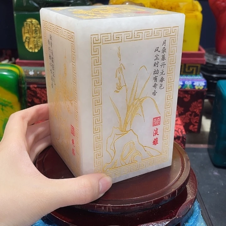 印石寿山石篆刻印章引首章闲章姓名章生日礼物