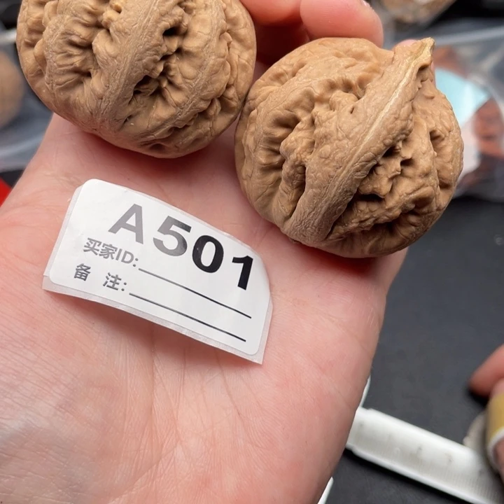 文玩核桃吊坠核桃