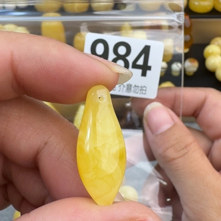 未镶嵌琥珀裸石11.4×27.4全