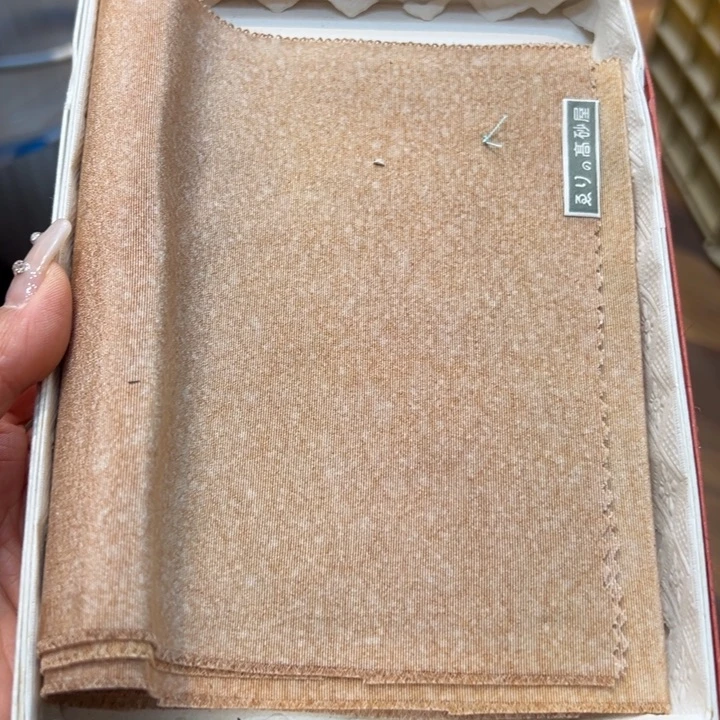 林***儿恭喜发财8888888888888888