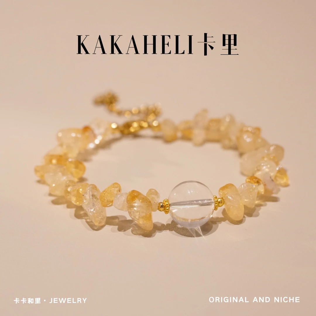 【橘子罐头】少女风璨光黄晶手串 SJ866