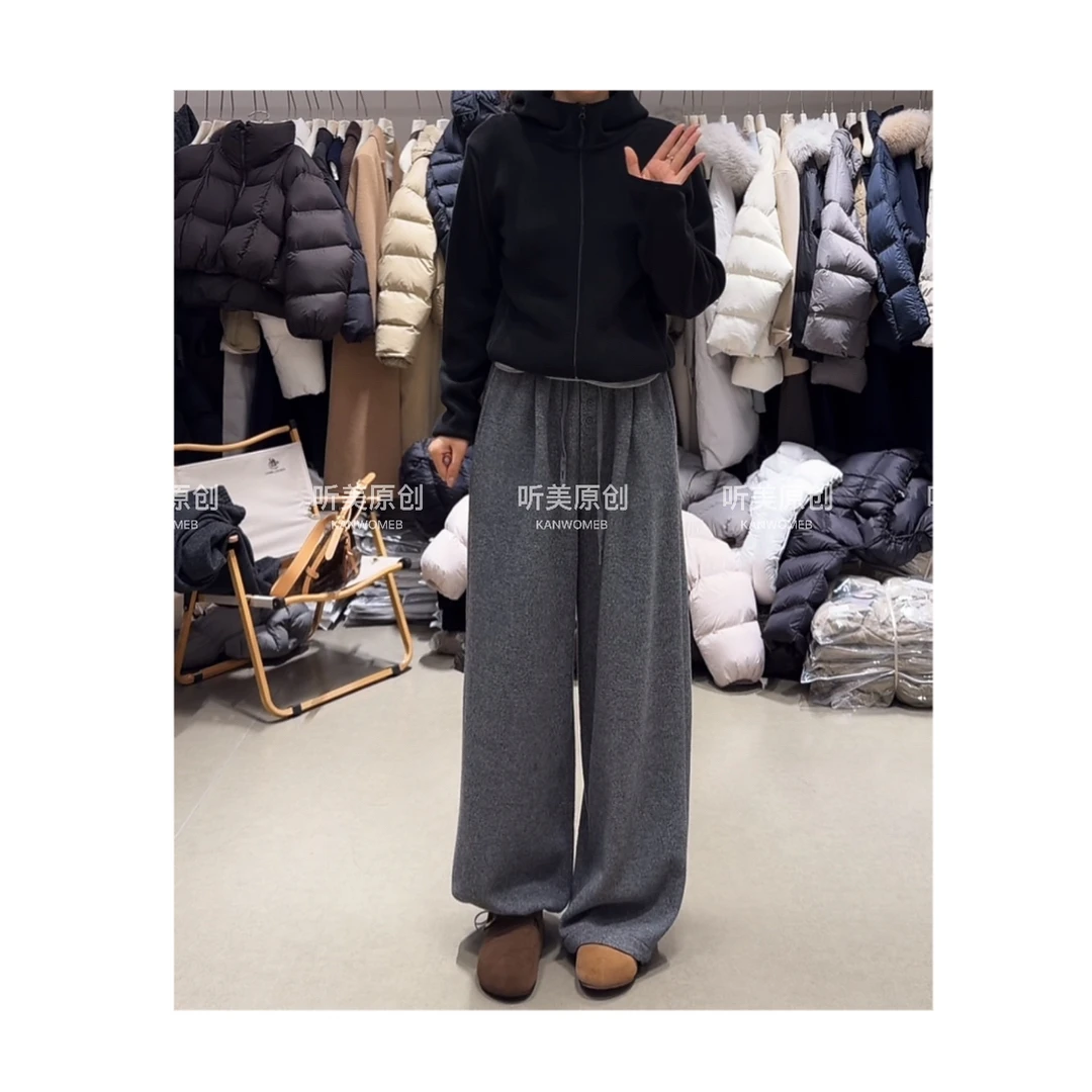 【听美· 媚儿】原创 扣子松紧腰加绒加厚束脚卫裤