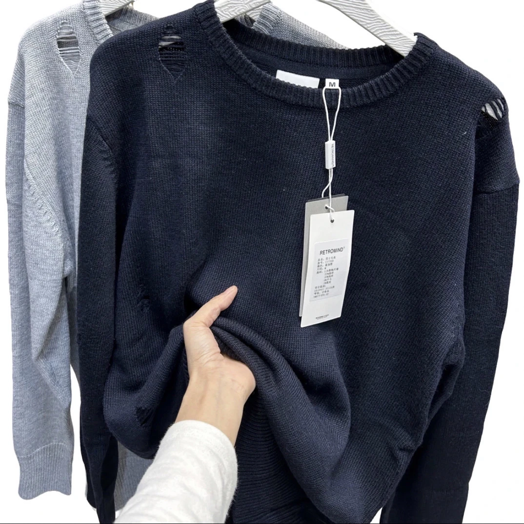 【精纺绵羊毛混纺】品牌500g高品质镂空绵羊毛针织衫男女同款