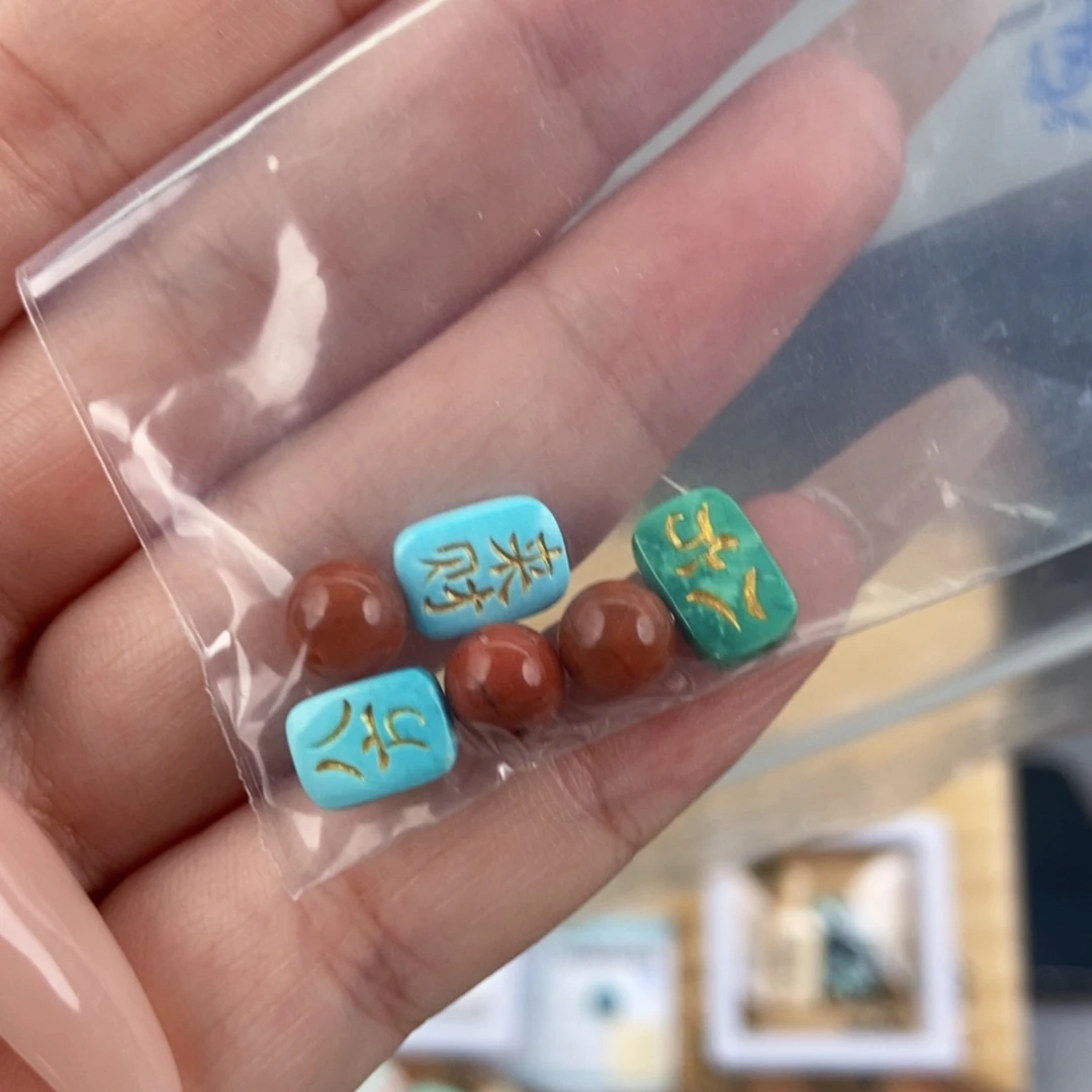 南红玛瑙未镶嵌珠宝奇石